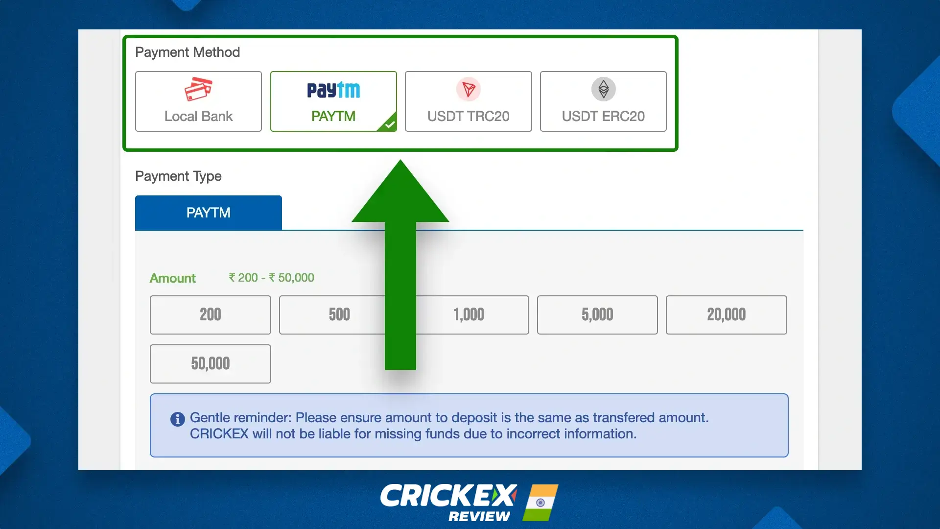 Crickex ওয়েবসাইটে জমা করার জন্য একটি অর্থপ্রদানের পদ্ধতি বেছে নেওয়া