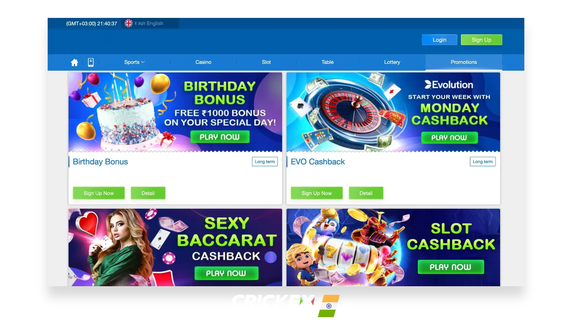 Detailed information about current bonuses and promotions available to Crickex India customers