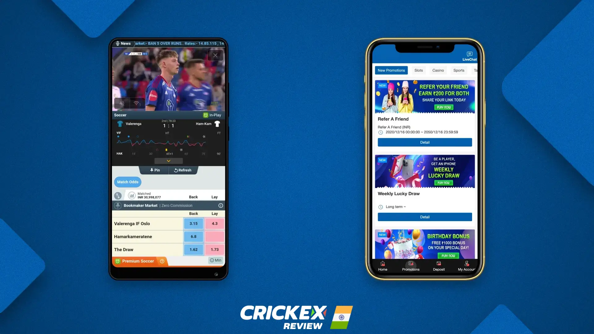 The main features and benefits of using the Crickex mobile app