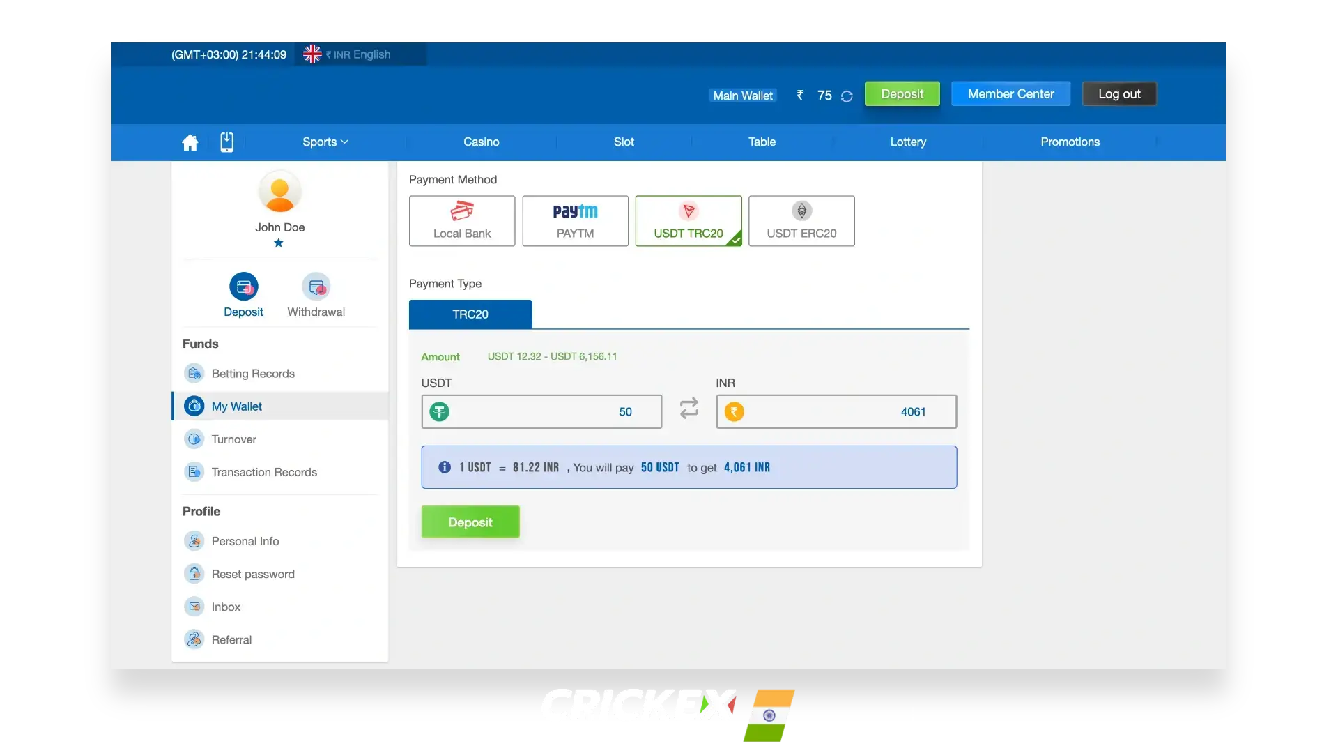 Crickex প্ল্যাটফর্মে অর্থপ্রদানের পদ্ধতি