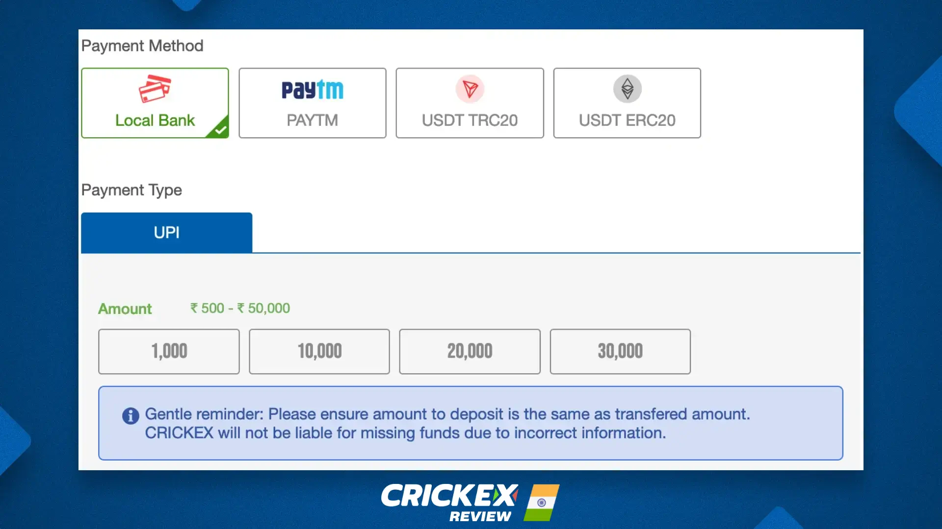 Crickex এ জমা করার জন্য পেমেন্ট সিস্টেম উপলব্ধ