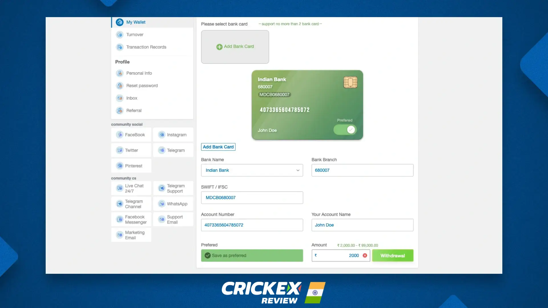 বাংলাদেশে Crickex অফিসিয়াল ওয়েবসাইটে প্রত্যাহার পৃষ্ঠা