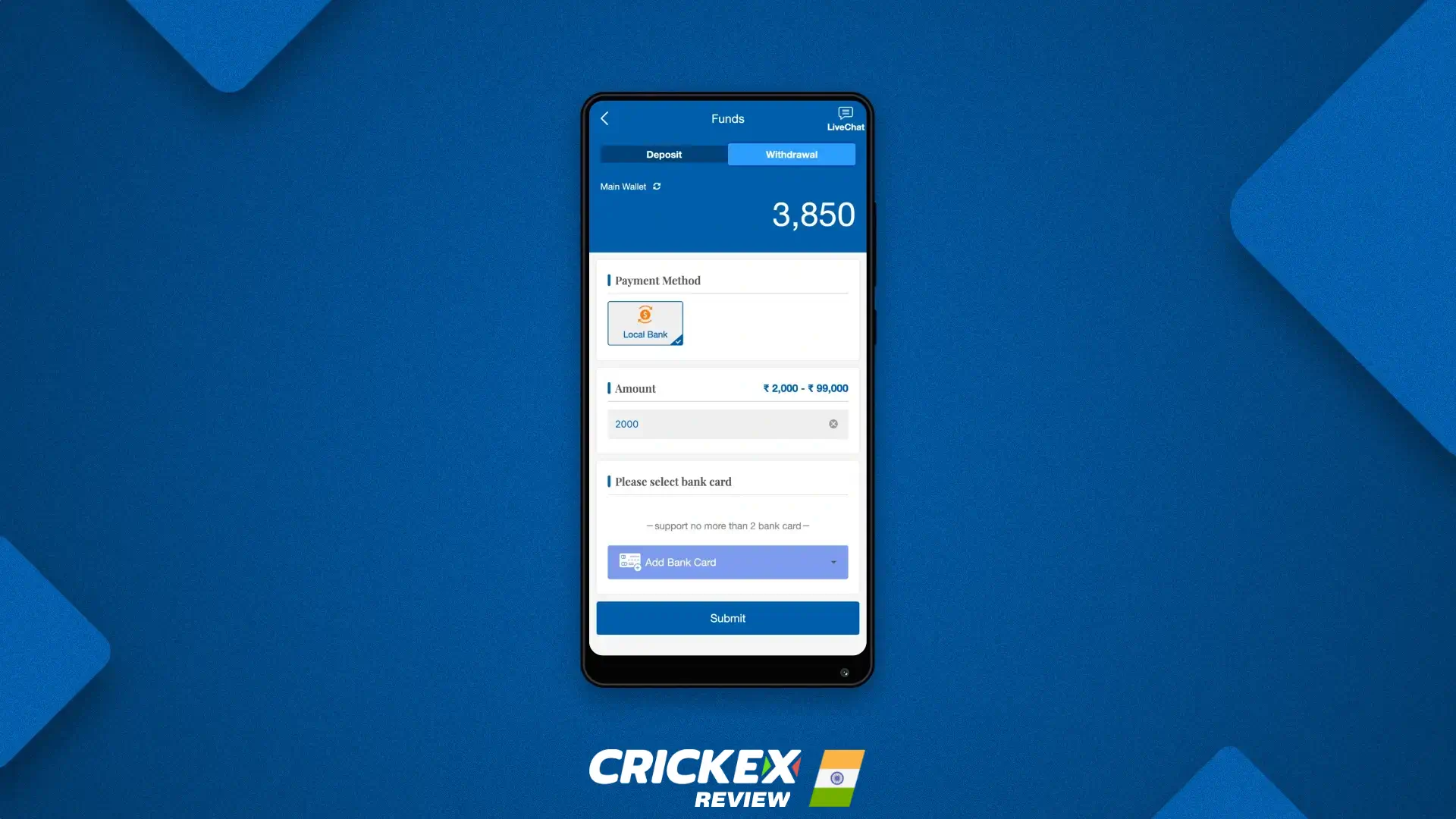 বাংলাদেশে Crickex-এ প্রত্যাহারের বিকল্প